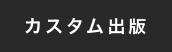 top_title5.jpg