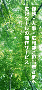top_banner8.jpg