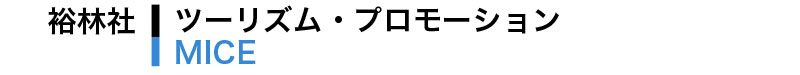 travel_logo.jpg