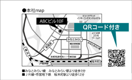 meishi-17.jpg
